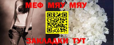 a pvp Моздок