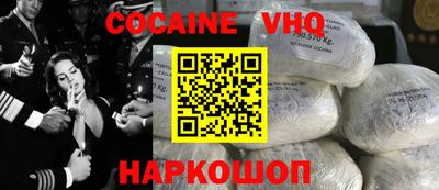не бодяженный Можга