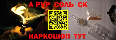 мяу мяу мука Можайск