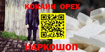 не бодяженный Можга