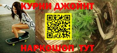 не бодяженный Можга