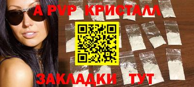 мяу мяу мука Можайск