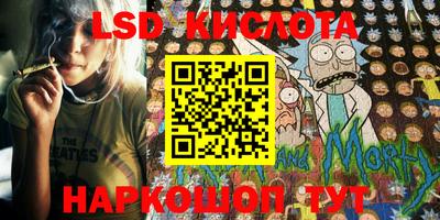 a pvp Моздок