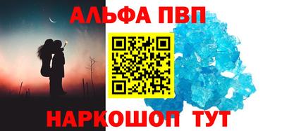 мяу мяу мука Можайск