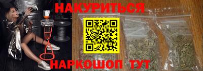 a pvp Моздок