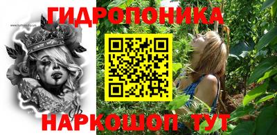 не бодяженный Можга