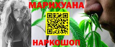 мяу мяу мука Можайск