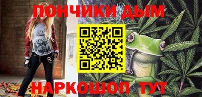 не бодяженный Можга