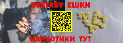 a pvp Моздок