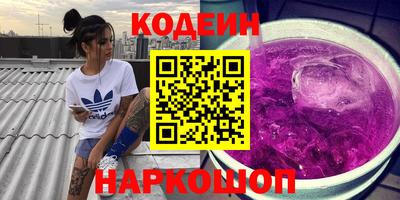 мяу мяу мука Можайск
