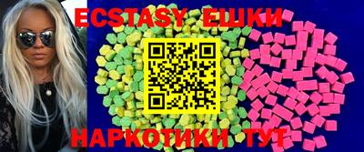 a pvp Моздок