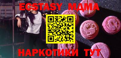 не бодяженный Можга
