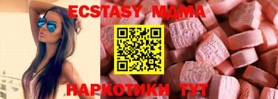 a pvp Моздок