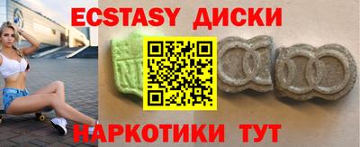 не бодяженный Можга