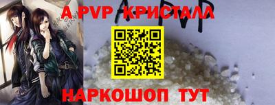 не бодяженный Можга