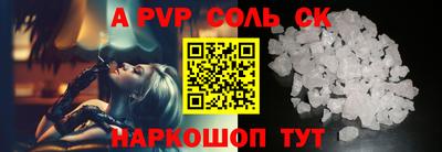 не бодяженный Можга