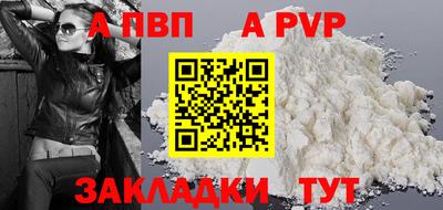 не бодяженный Можга