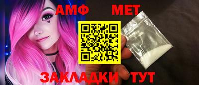 не бодяженный Можга