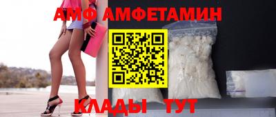 a pvp Моздок