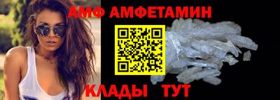 не бодяженный Можга