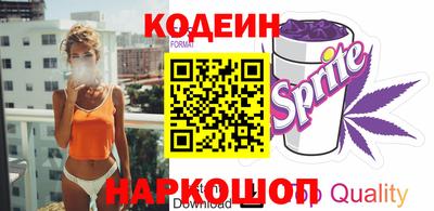 мяу мяу мука Можайск
