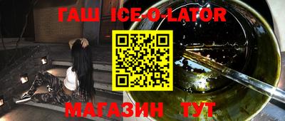 не бодяженный Можга