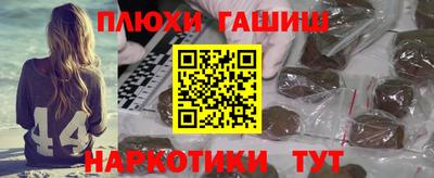 не бодяженный Можга