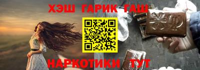 мяу мяу мука Можайск