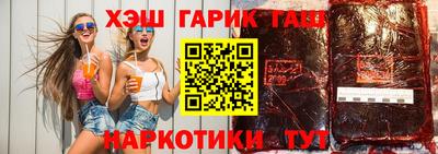 a pvp Моздок