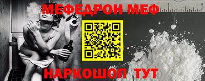 не бодяженный Можга