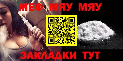 a pvp Моздок