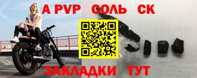 мяу мяу мука Можайск